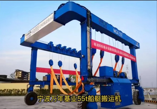 广西河池游艇搬运机厂家介绍游艇搬运机的液压系统的工作原理