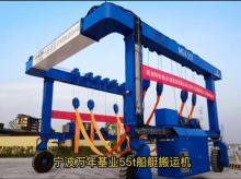 广西河池游艇搬运机厂家介绍游艇搬运机的液压系统的工作原理